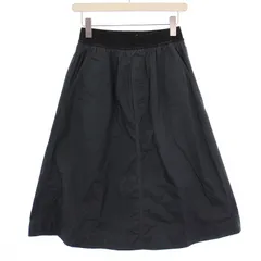 マーガレットハウエル MHL. フレアスカート イージー ミモレ ロング ウエストゴム 0 紺 ネイビー /BB