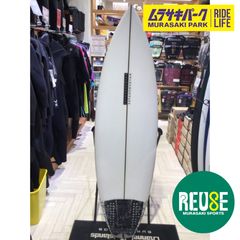 HAYDENSHAPES HOLY GRAIL 5'8