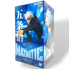 BANDAI バンダイ 呪術廻戦 MAXIMATIC 五条悟 Ⅱ フィギュア BANPRESTO 最大級サイズ プライズ 未開封 C