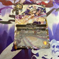 キズナミスト 馬神 弾 3枚 バトルスピリッツ バトスピ - メルカリ