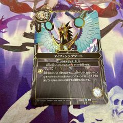 騎士契約 イグドラシル AX以下 3コン 英雄傑集 バトルスピリッツ