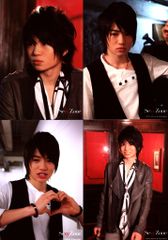 菊池風磨 写真集 付録 - メルカリ