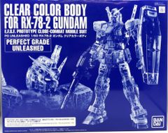 バンダイ ウルトラ怪獣シリーズ アーマードグローザム EX - メルカリ