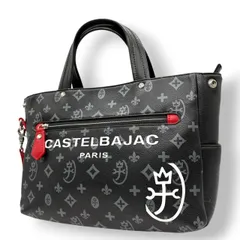 カステルバジャック ハンドバッグ トートバッグ レザー 本革 ブラック 黒 モノグラム 総柄 ロゴ デザイン プリント ユニセックス 自立可 カジュアル ビジネス お洒落 スタイリッシュ 派手 クラシック モダン 高級感 人気 希少 かばん 鞄 i