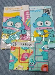 サンリオ ハンギョドン クージー タオル 3種 セット まとめ売り