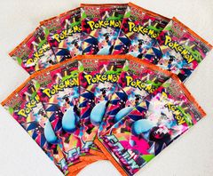 ポケモンカード インフェルノX 10 パック 新品 未開封 テラスタル