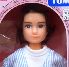 2026年最新】リカちゃんパパの人気アイテム - メルカリ