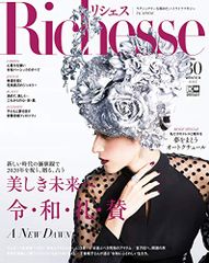 Item thumbnail for item 1f793472-c146-4e34-a86c-8a16ecc9da25