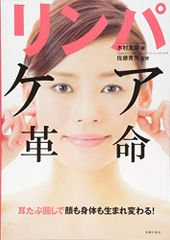 Item thumbnail for item d45a6a1a-4a36-4452-bd9d-718642b9f93f