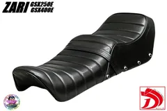 2026年最新】gsx250e シートの人気アイテム - メルカリ