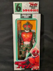 バンダイ ライダーヒーローシリーズ 仮面ライダーアマゾン 仮面ライダーアマゾン 6