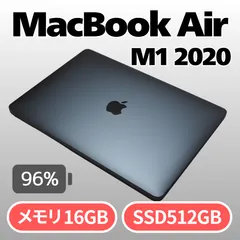 【美品】MacBook Air M1 2020｜16GB/512GB｜BAT容量96％✨JIS｜モデルA2337