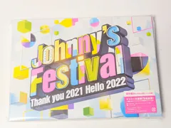 Johnny's Festival ジャニフェス Thank you 2021 Hello 2022 通常盤Blu-ray 初回プレス仕様