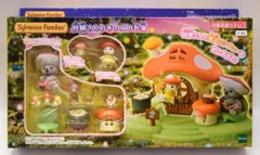 2026年最新】エポック社 ブックゲームシリーズの人気アイテム - メルカリ