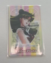 セーラープルート クリアカード 未開封 /メイジ セーラームーン コラボ