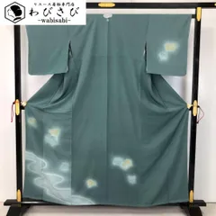 付下げ 葉模様  暈し 金彩 鉄深川色 しつけ糸 K-5584