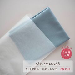 Item thumbnail for item 4270898c-557c-4968-81d7-8c7b6cc1f26f