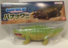 一水社 いずみコミックス 早見純 必死の快楽 - メルカリ