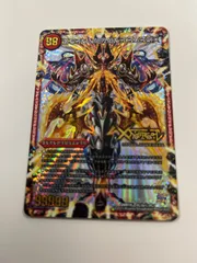 2026年最新】ドキンダムx 禁断文字の人気アイテム - メルカリ