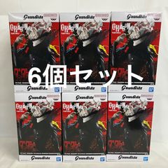 未開封 ダンダダン Grandista オカルン トランスフォーム フィギュア 6