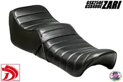 2026年最新】gsx250eシートの人気アイテム - メルカリ