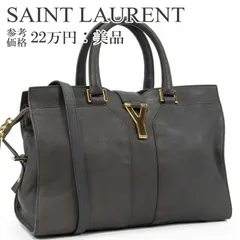 本物 送料無料 サンローラン 2WAYショルダーバッグ ハンドバッグ レディース カーフスキン カバス シック ミニ 灰色 グレー 珍しい レアカラー 肩掛け 自立可能 ロゴ マーク 革 レザー 綺麗 ゴールド金具 ハイブランド おしゃれ 鞄 バック E468