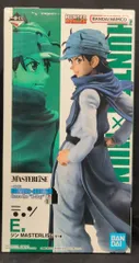 BANDAI SPIRITS 一番くじ HUNTER×HUNTER Cross the X-Day E賞 ジン MASTERLISE