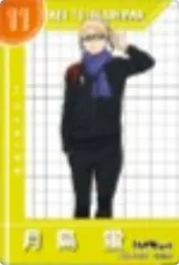 【N-No.3 3/32 月島蛍 (ノーマルカード)】ハイキュー!! きゃらくたぶるカードグミ Vol.5 ※カードのみ