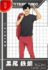 【N-No.6 6/32 黒尾鉄朗 (ノーマルカード)】ハイキュー!! きゃらくたぶるカードグミ Vol.5 ※カードのみ