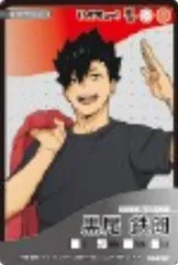 【R-No.6 22/32 黒尾鉄朗 (レアカード)】ハイキュー!! きゃらくたぶるカードグミ Vol.5 ※カードのみ