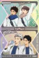 【[ホログラム箔] HR-No.3 31/32 及川徹&岩泉一&木兎光太郎&赤葦京治 (ハイレアカード)】ハイキュー!! きゃらくたぶるカードグミ Vol.5 ※カードのみ