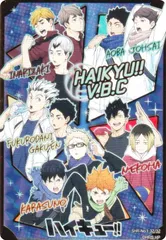 【[ホログラム箔＆箔加工] SHR-No.1 32/32 集合 (スーパーハイレアカード)】ハイキュー!! きゃらくたぶるカードグミ Vol.5 ※カードのみ