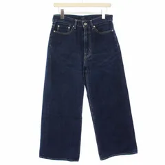 ジャーナルスタンダード JOURNAL STANDARD 22AW 12.5ozルーズデニムパンツ ジーンズ 38 紺 22030400707030 /TK