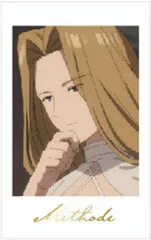 【[箔押し] メトーデ】葬送のフリーレン Vol.2 スナップショットガム ※フォトカードのみ