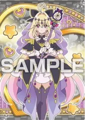 【04 キュアアルカナ・シャドウ】名探偵プリキュア! キラキラトレーディングコレクション ガムつき ※カードのみ