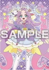 【05 キュアアンサー】名探偵プリキュア! キラキラトレーディングコレクション ガムつき ※カードのみ