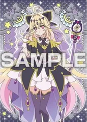 【08 キュアアルカナ・シャドウ】名探偵プリキュア! キラキラトレーディングコレクション ガムつき ※カードのみ