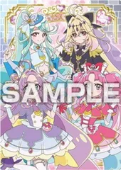 【28 名探偵プリキュア!集合】名探偵プリキュア! キラキラトレーディングコレクション ガムつき ※カードのみ