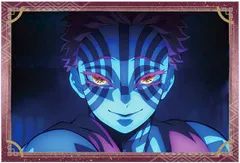 【猗窩座】鬼滅の刃 ポストカードコレクション 無限城編