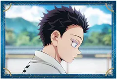 【狛治】鬼滅の刃 ポストカードコレクション 無限城編