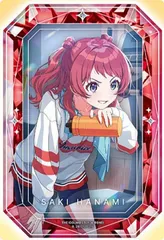 【花海咲季】学園アイドルマスター ジュエルカードコレクション