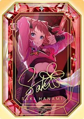 【[金色箔押し仕様] 花海咲季 (レア)】学園アイドルマスター ジュエルカードコレクション