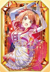 【[金色箔押し仕様] 花海佑芽 (レア)】学園アイドルマスター ジュエルカードコレクション