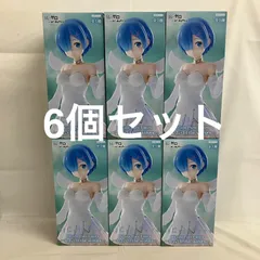 未開封 リゼロ BiCute Pure レム little wings フィギュア 6個セット SF2490 c107