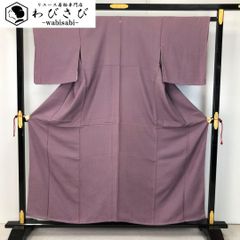 美品】夏物 駒絽 色無地 最高級 皇室献上絹 - メルカリ