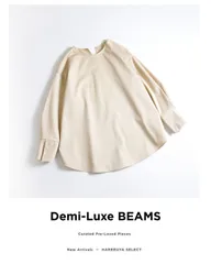 169t*美品 Demi-Luxe BEAMS デミルクスビームス スリットカフス クルーネックブラウス 38 ベージュ