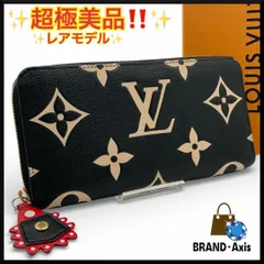 【超極美品】ルイヴィトン Louis Vuitton 長財布 ジッピーウォレット モノグラム アンプラント クラフティ
