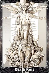 【N 1-12 12巻 (ノーマルカード)】DEATH NOTE ウエハース