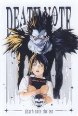 【[銀色箔押し] SEC 1-30 death note the 1st (シークレット)】DEATH NOTE ウエハース