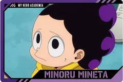 【4-07 峰田実 (キャラクターカードN) 】TVアニメ『僕のヒーローアカデミア』 ウエハース4